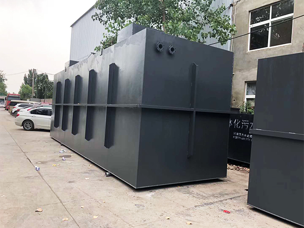 一体化kaiyun开云（中国）