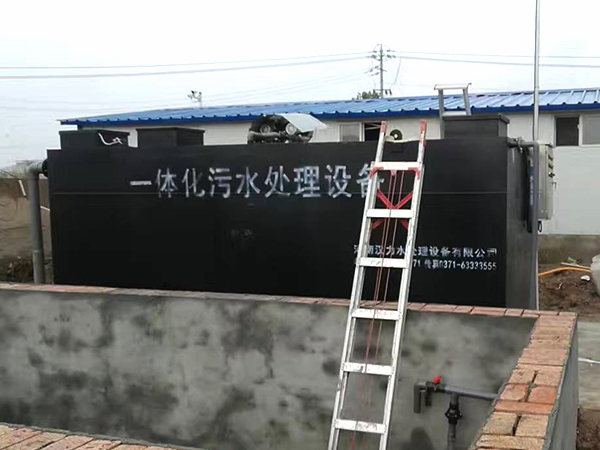 一体化kaiyun开云（中国）厂家