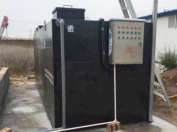 一体化kaiyun开云（中国）厂家