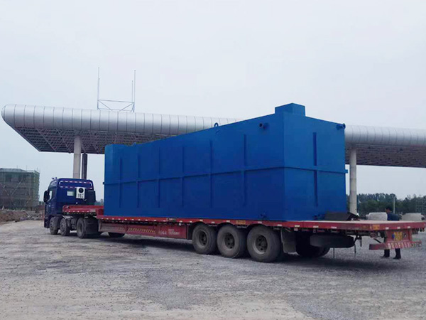 高速服务区kaiyun开云（中国）